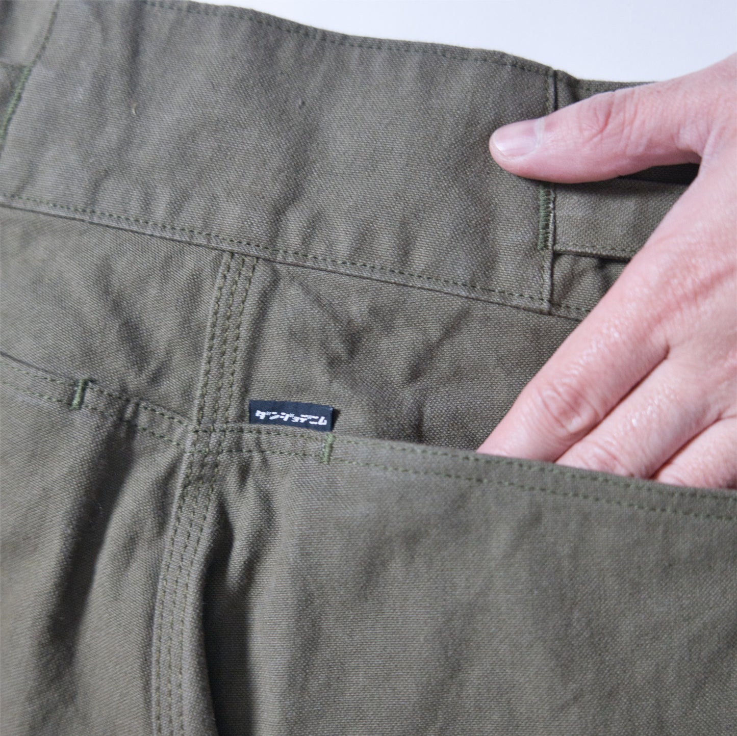 【69】ジャッカンワイドパンツ(ワンウォッシュ11号帆布、カーキ) (ウエスト41cm)