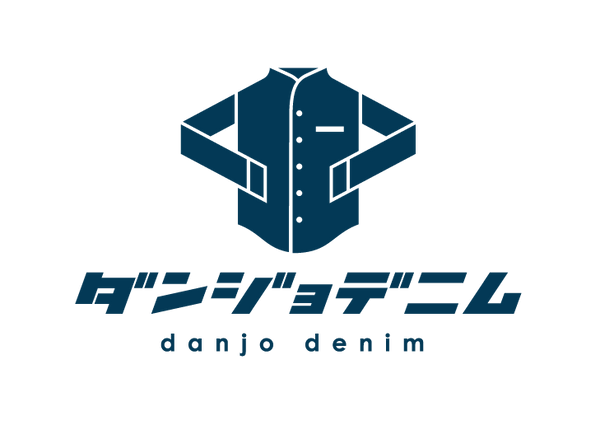 ダンジョデニム