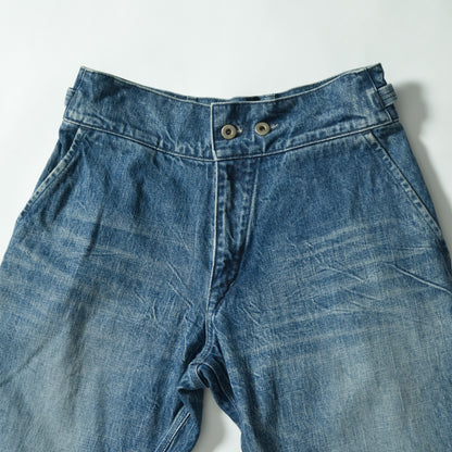 [67] Jackan Wide Pants (Distressed) (Waist 39cm)