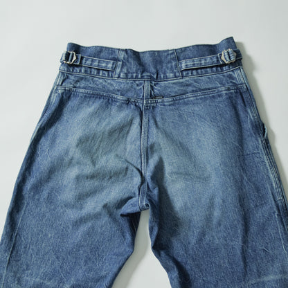 [67] Jackan Wide Pants (Distressed) (Waist 39cm)