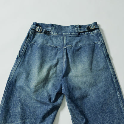 [62] Jacquard Wide Pants (Distressed) (Waist 39cm, Length is 2cm shorter than size M)