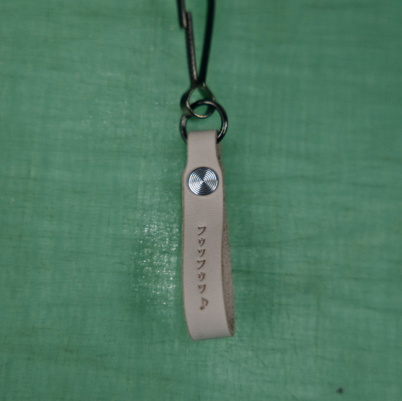 「男女」特注刻印 レザーキーホルダー